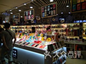天津遠(yuǎn)東百貨 數(shù)碼新品與二手日用百貨購物全攻略